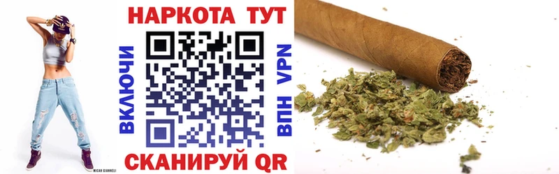 Купить КОКАИН  АМФ  Гашиш  Мефедрон  Себеж