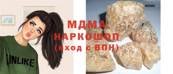 mix Белокуриха