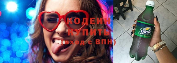 mix Балабаново