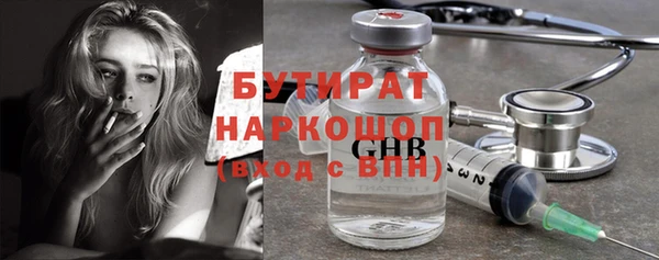 spice Баксан