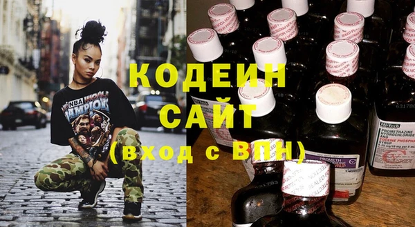 spice Баксан
