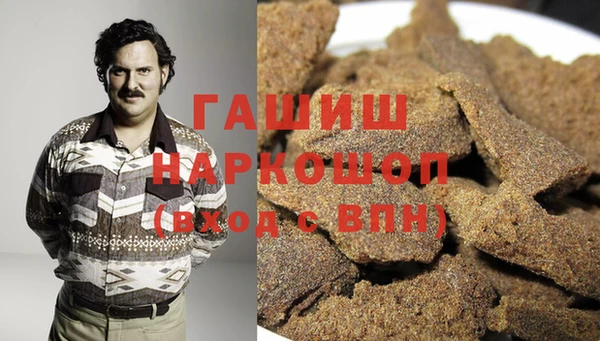 spice Баксан