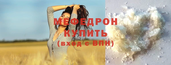 mix Балабаново