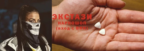 mix Балабаново