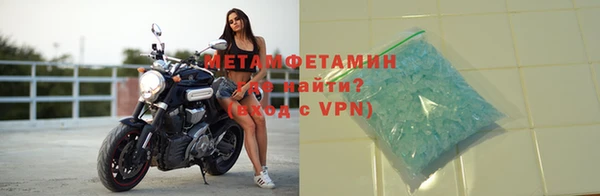 mix Белокуриха