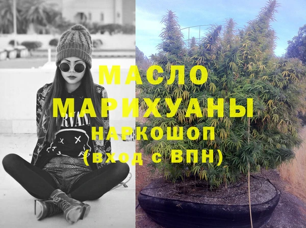 spice Баксан