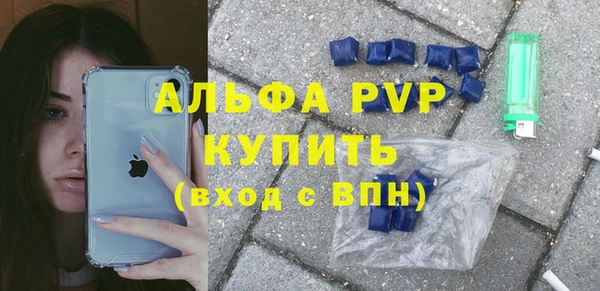 mix Балабаново