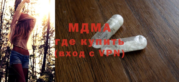 spice Баксан