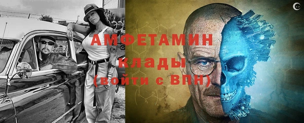 spice Баксан