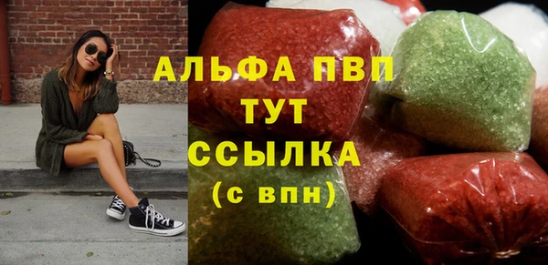 mix Балабаново