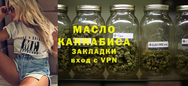гидра Беломорск