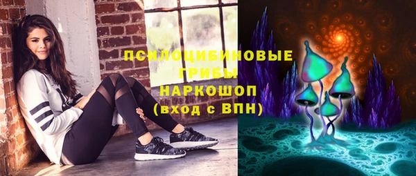 mix Балабаново