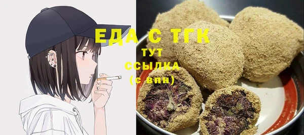 mix Балабаново