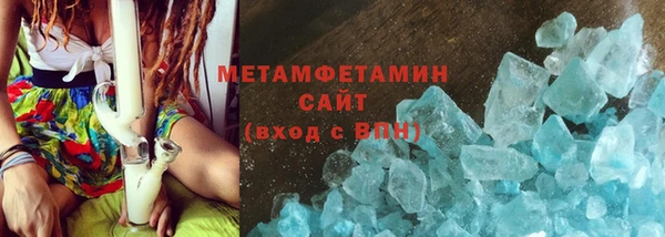 mix Балабаново