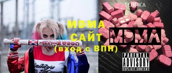 spice Баксан