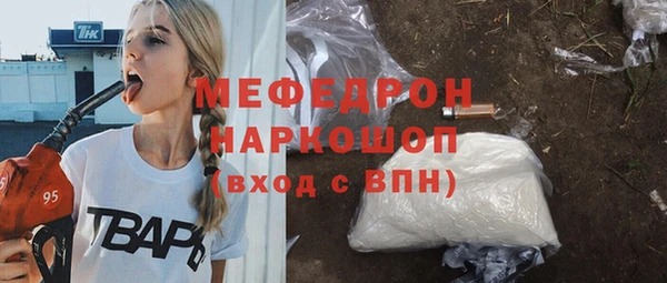 mix Балабаново