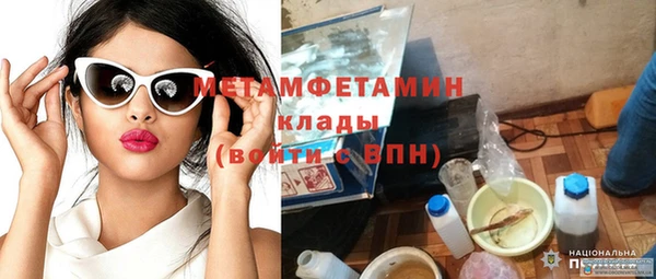 mix Балабаново