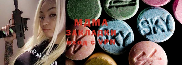 mix Балабаново