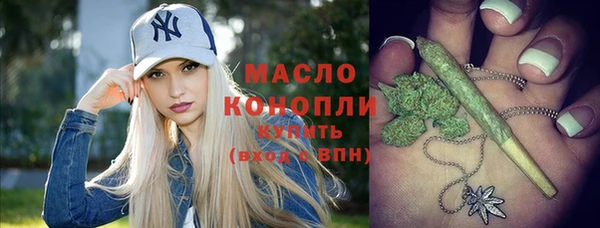 spice Баксан
