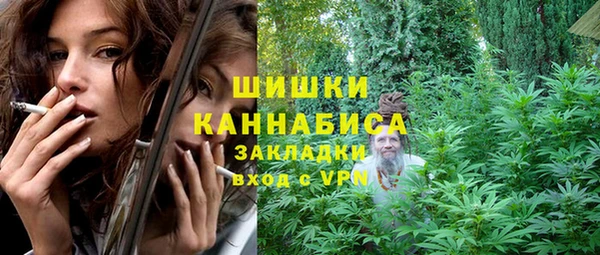 spice Баксан