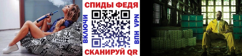 Купить где  Себеж  Первитин пудра 