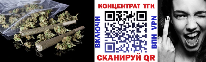 Купить закладки  Себеж  ТГК вейп с тгк 